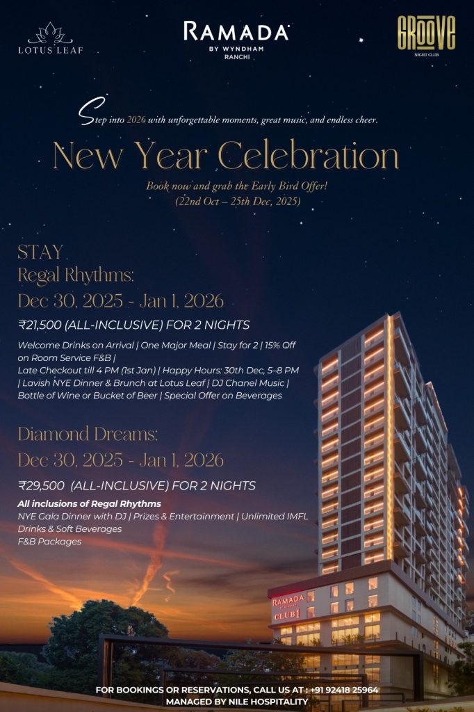 Ranchi New year offer 2025 2026